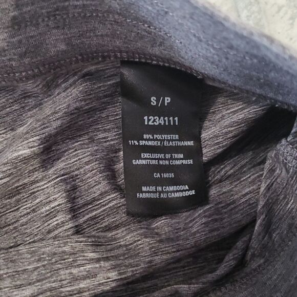 ❤ Sansara New Sweatpants - Picture 3 of 3